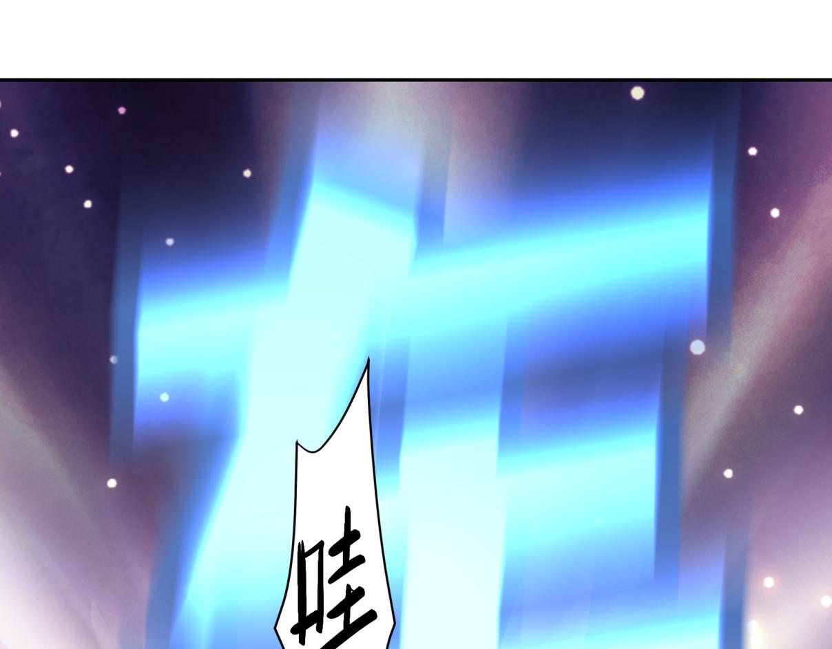 第三十五回 错哪了？41