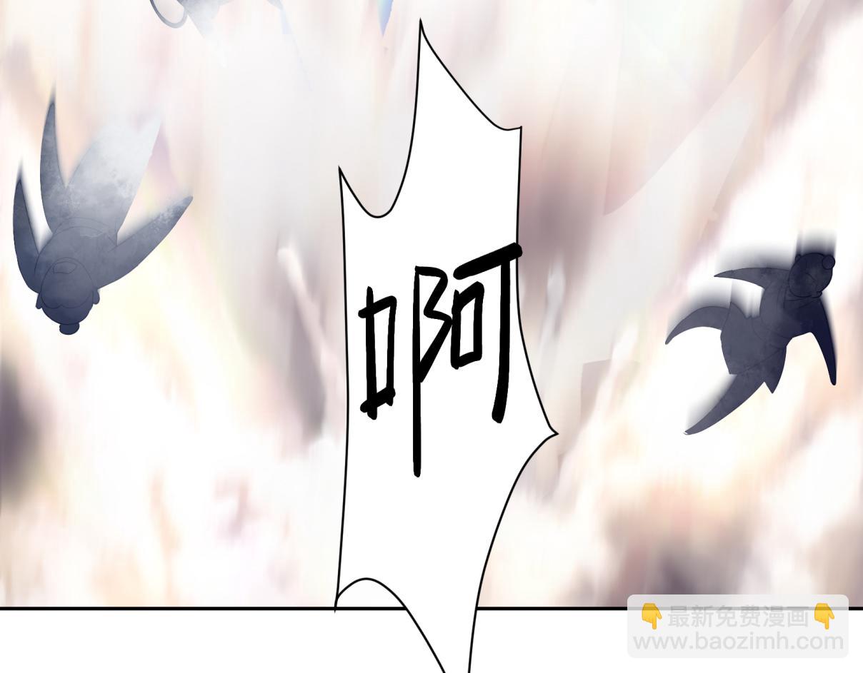 第三十五回 错哪了？43