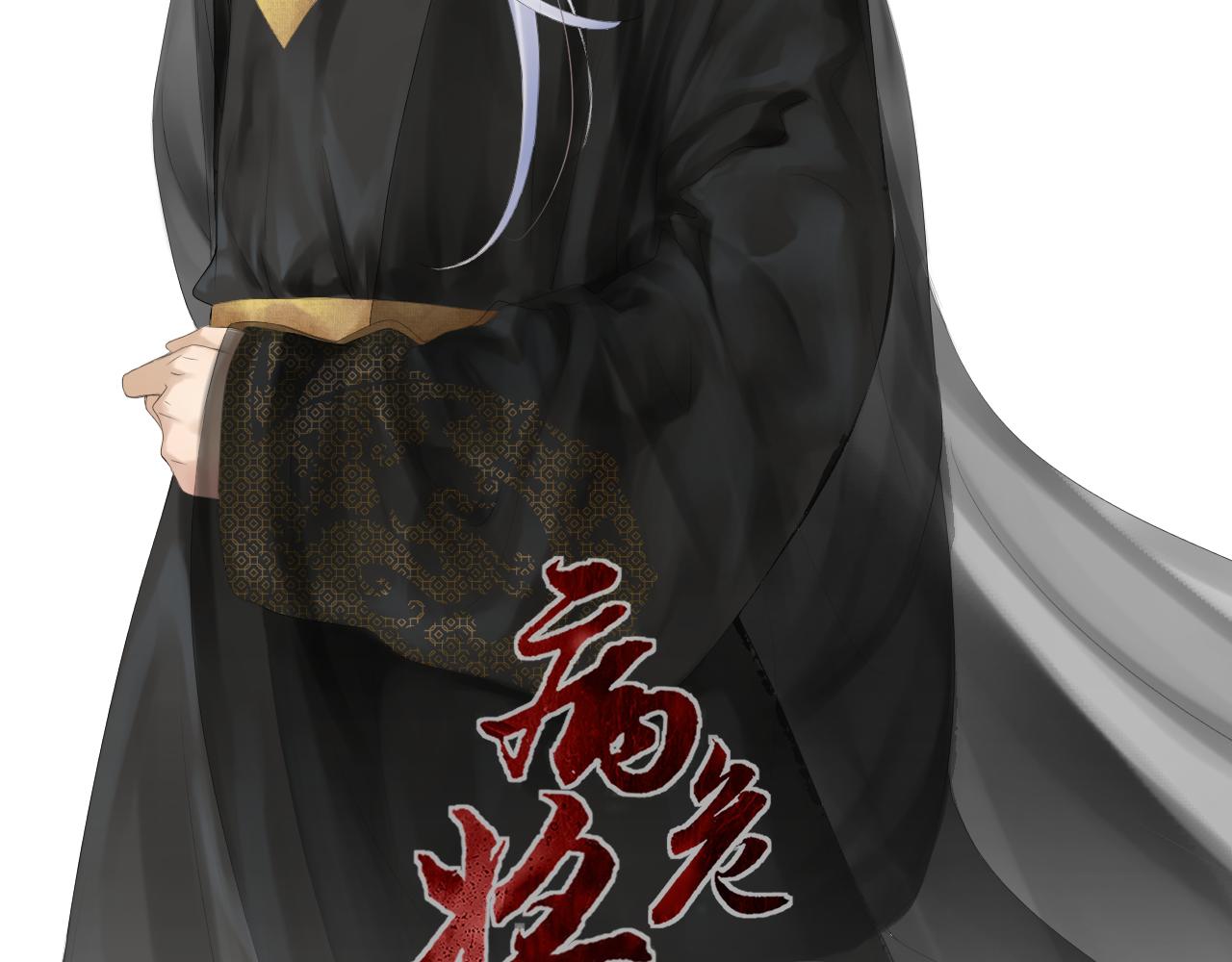 第三十七回 凡界-魔河-神源界1