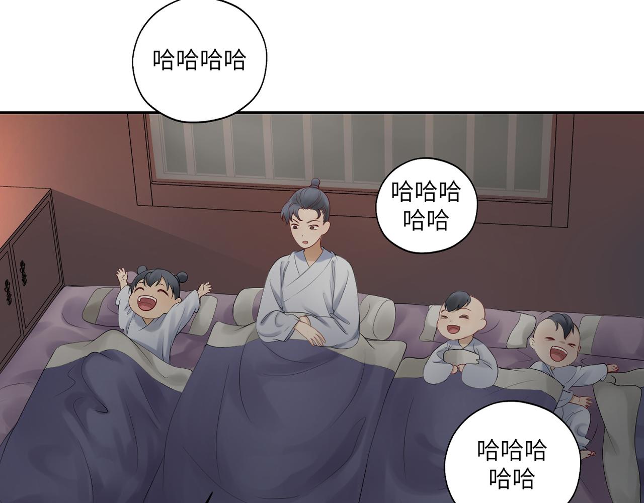 第三十七回 凡界-魔河-神源界22