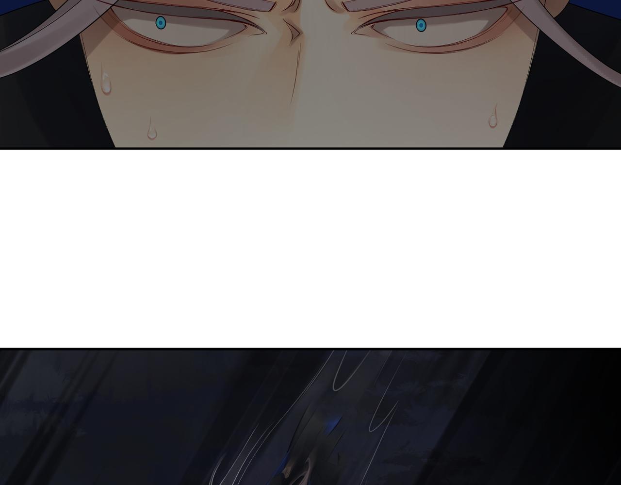 第三十九回 耀眼10