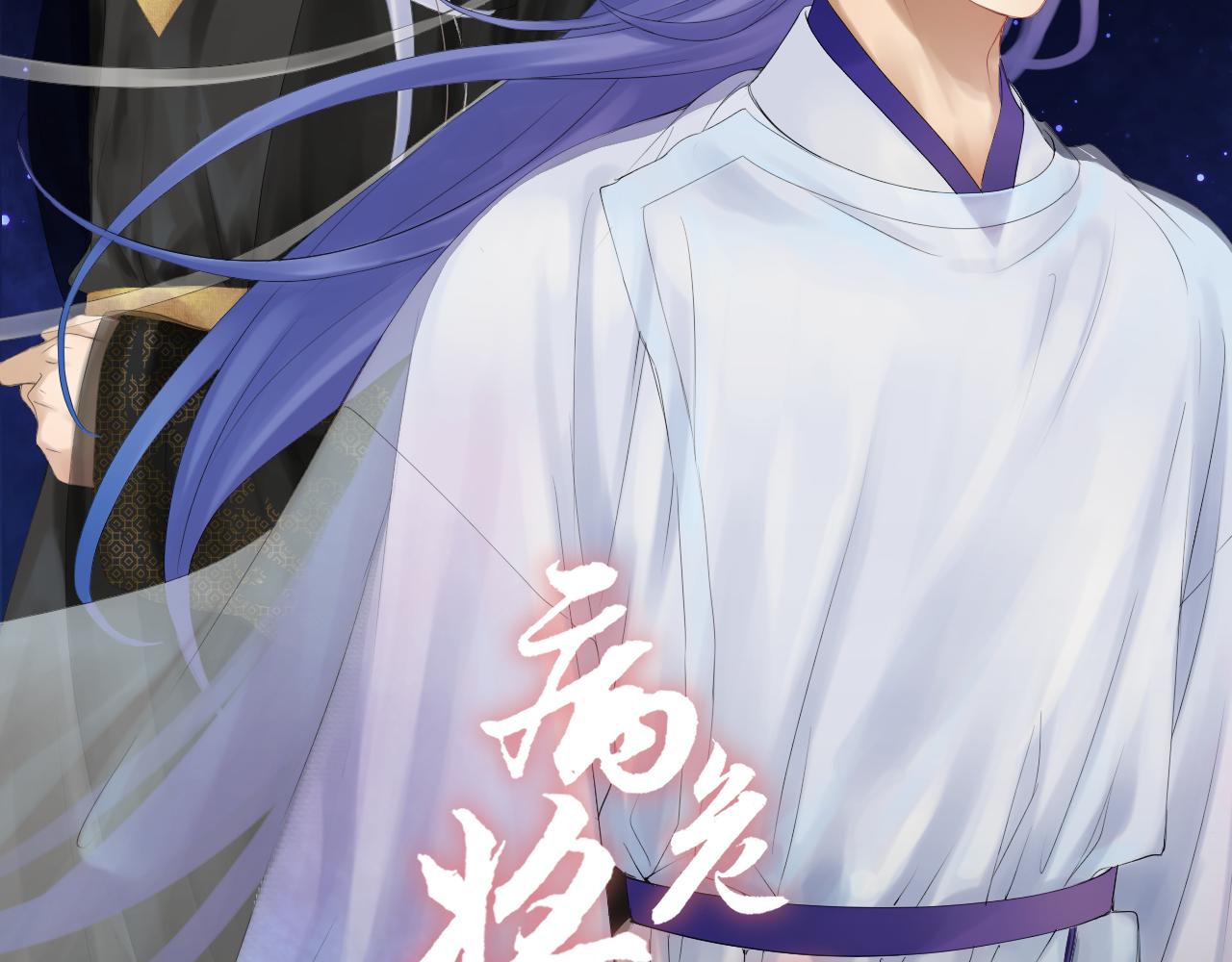 第四十一回 不知道怎么形容1