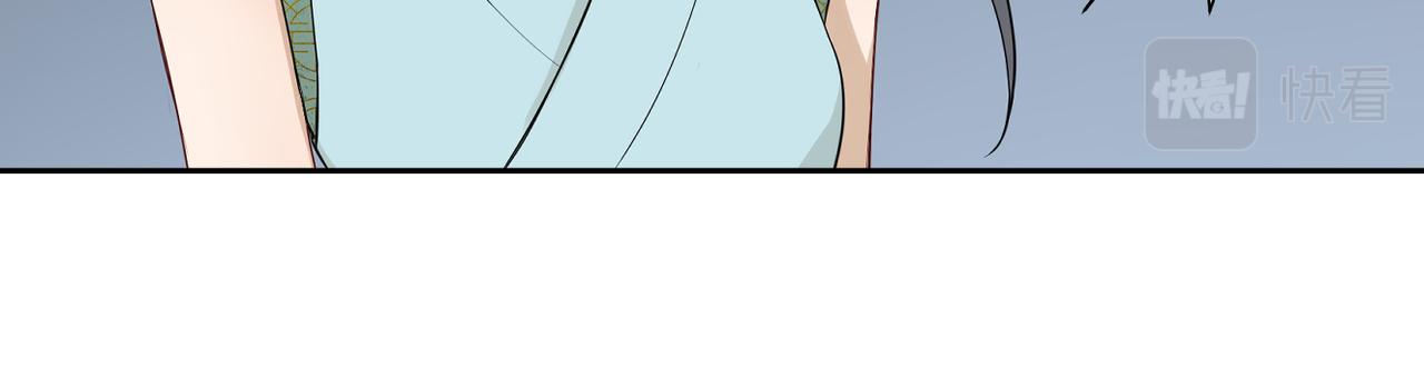 第四十一回 不知道怎么形容25