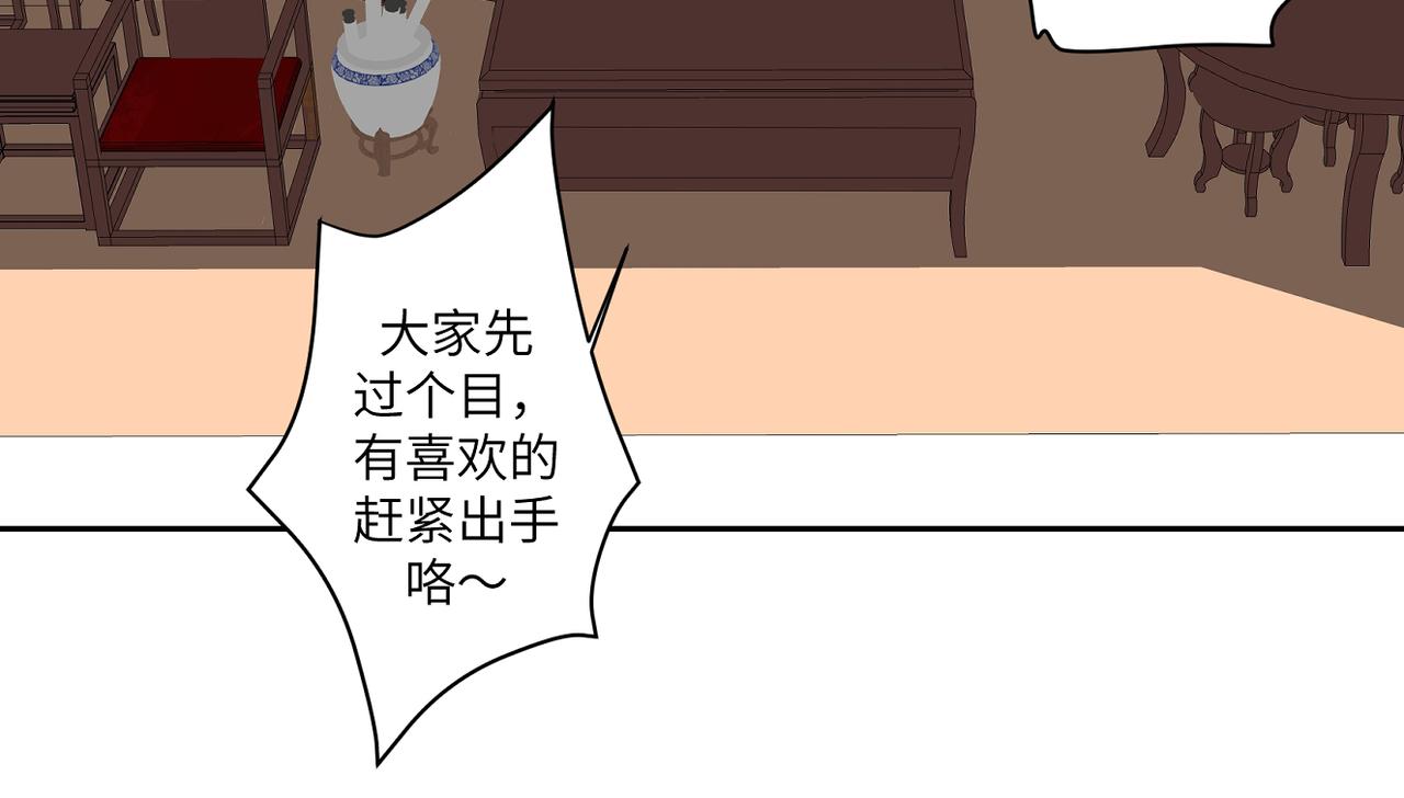 第四十一回 不知道怎么形容7