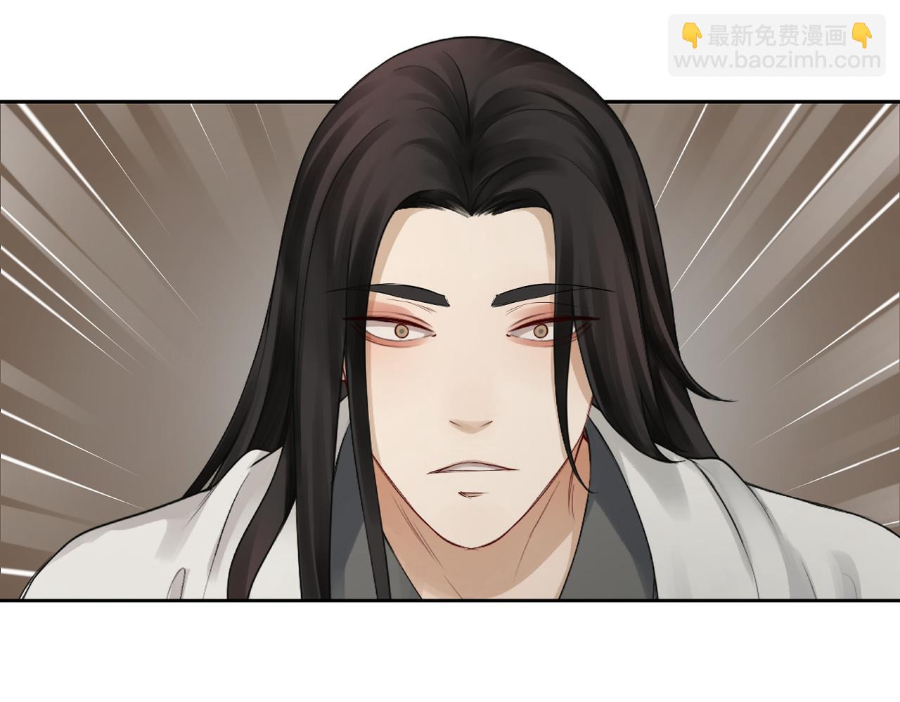 第四十二回 为什么啊？？24
