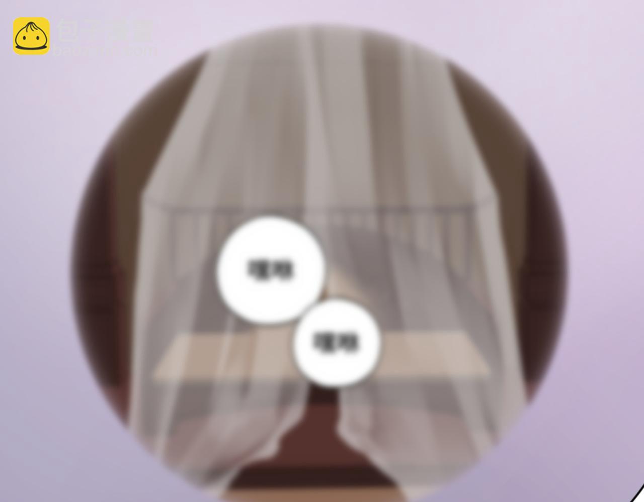 第四十二回 为什么啊？？5