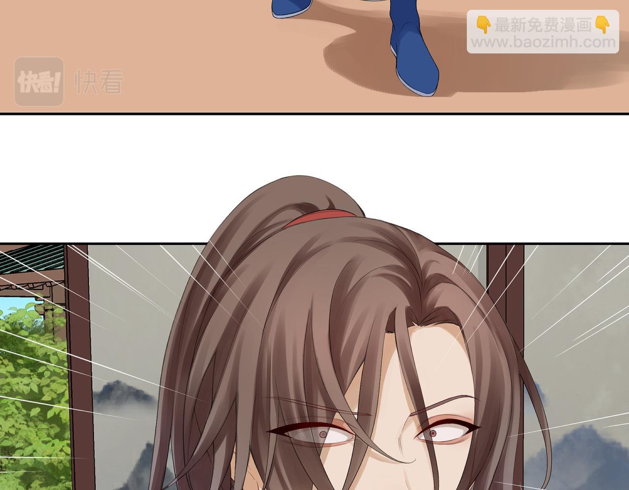 第四十二回 为什么啊？？56