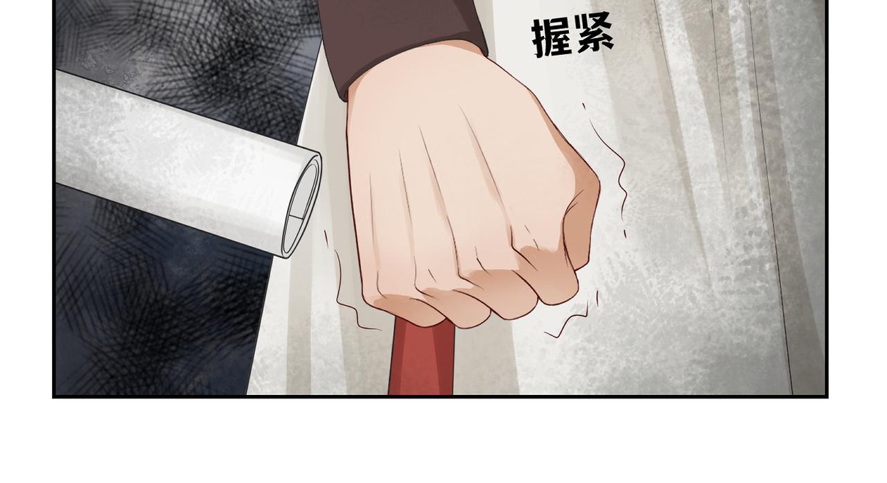 第四十二回 为什么啊？？61