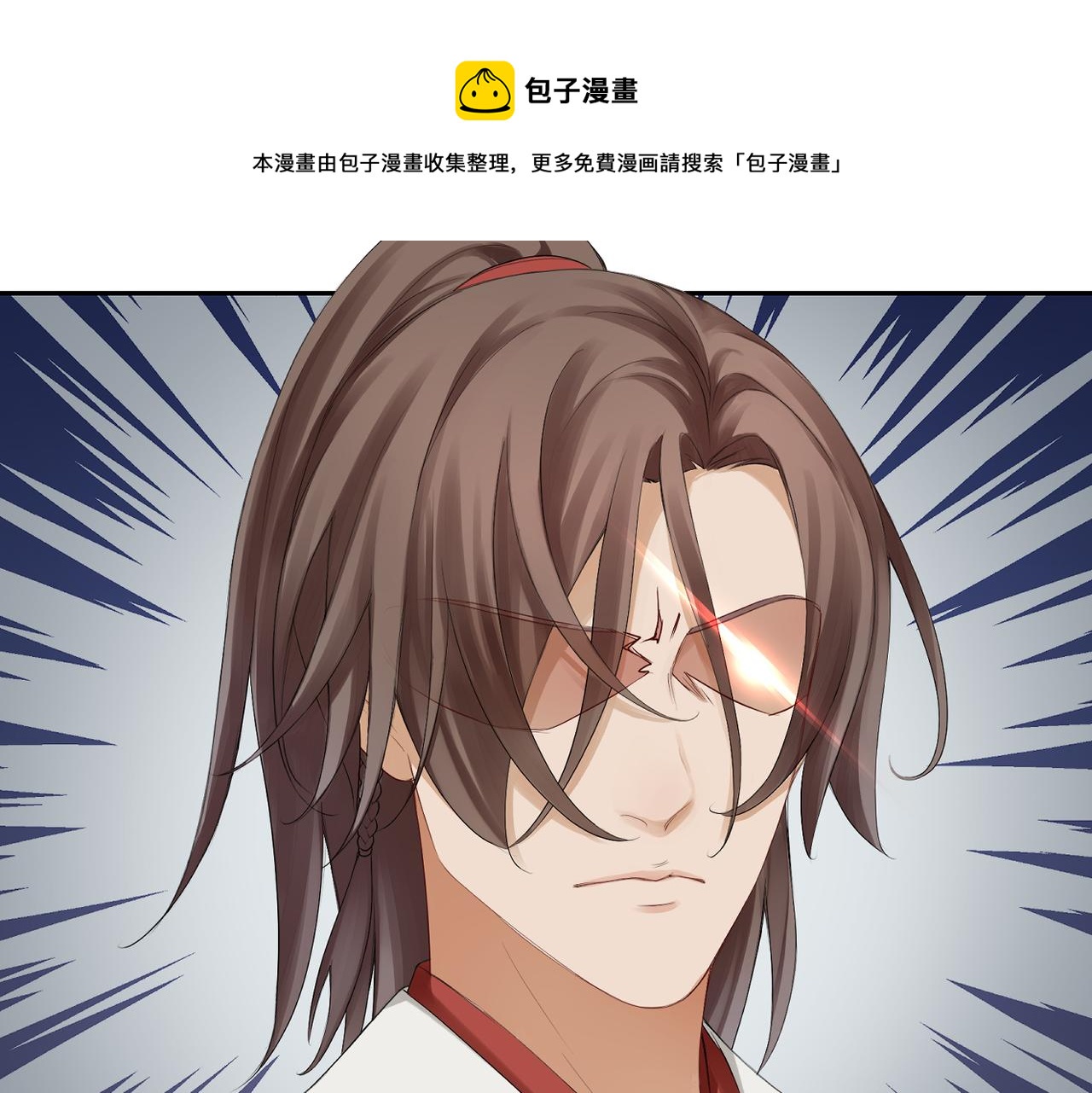 第四十二回 为什么啊？？64