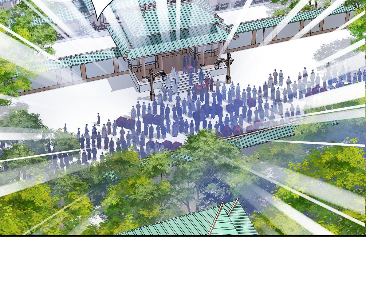 第四十六回 都是报应41