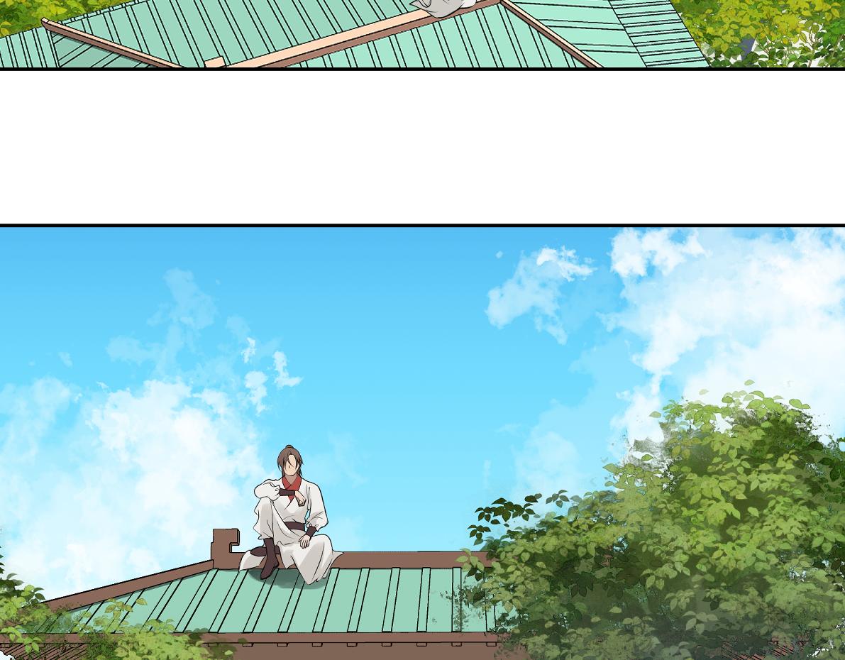 第四十六回 都是报应51