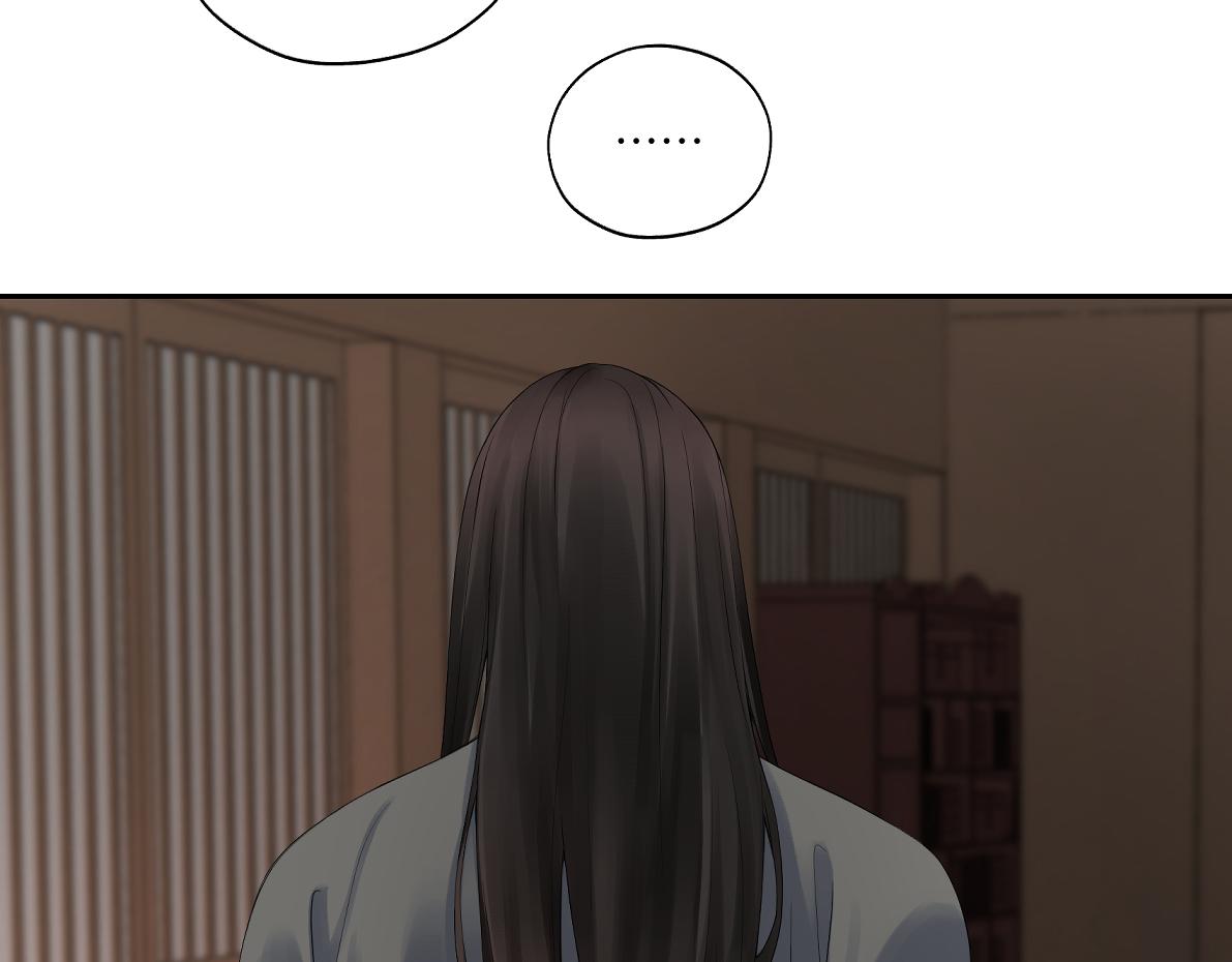 第四十六回 都是报应6