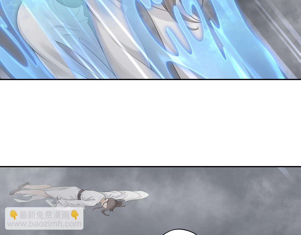 第五十三回 找到了16