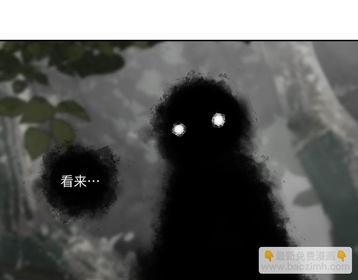 第五十三回 找到了18