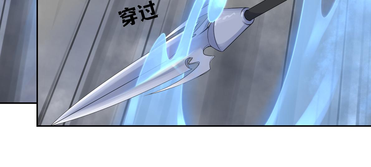 第五十三回 找到了7
