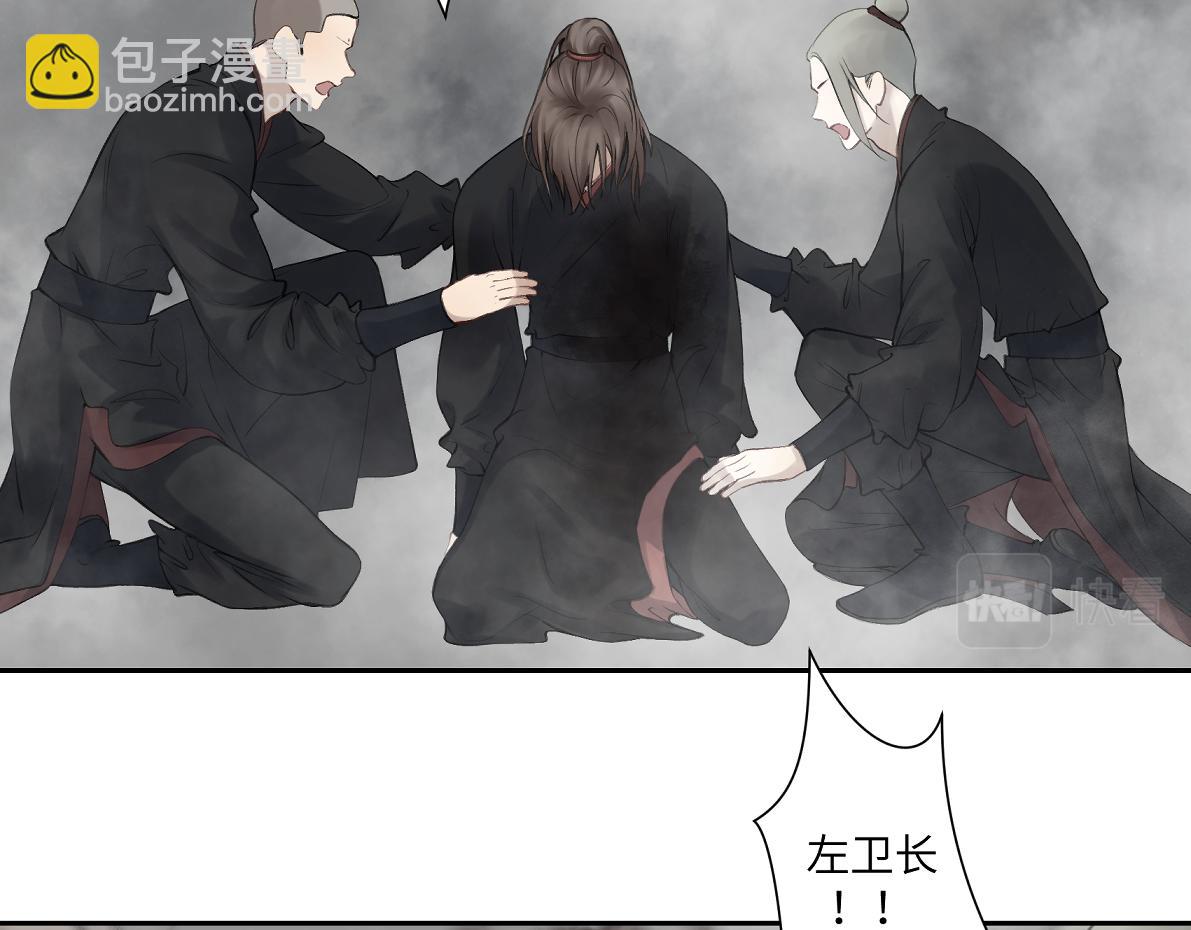 第五十四回 放心看，不会虐13