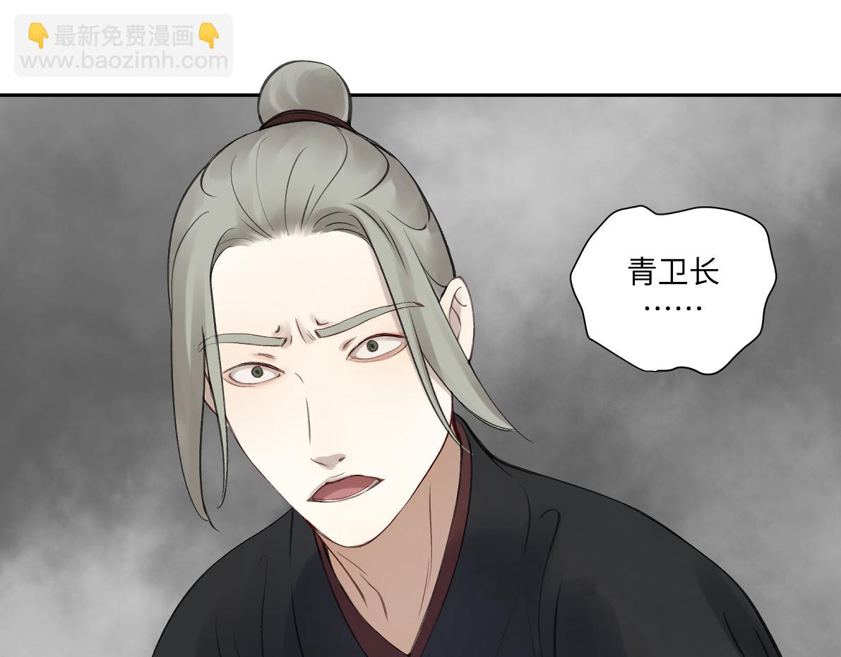 第五十四回 放心看，不会虐22