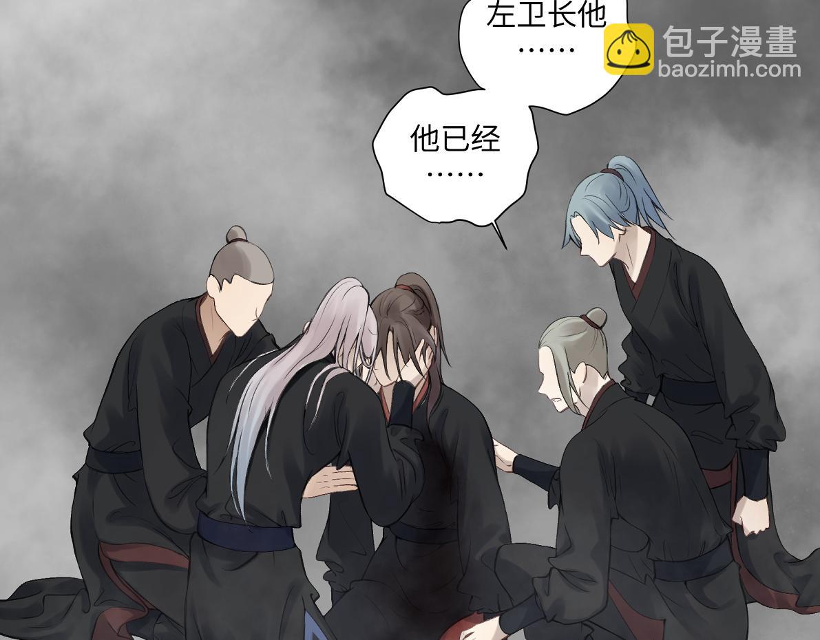 第五十四回 放心看，不会虐25