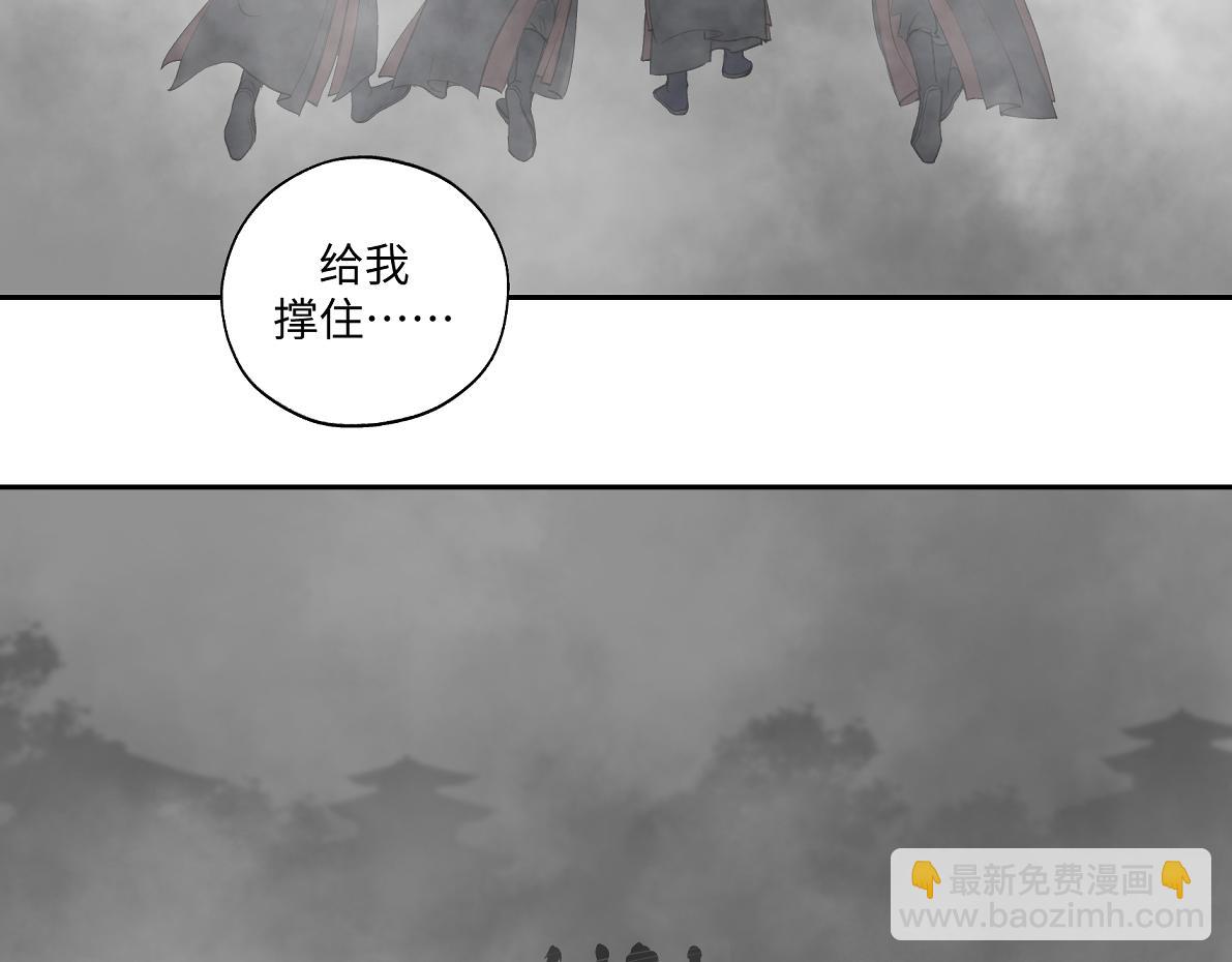 第五十四回 放心看，不会虐38