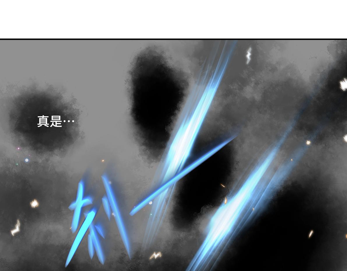 第五十四回 放心看，不会虐42