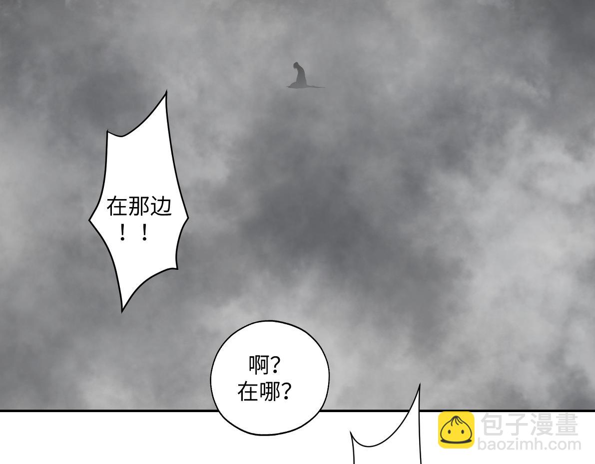 第五十四回 放心看，不会虐5