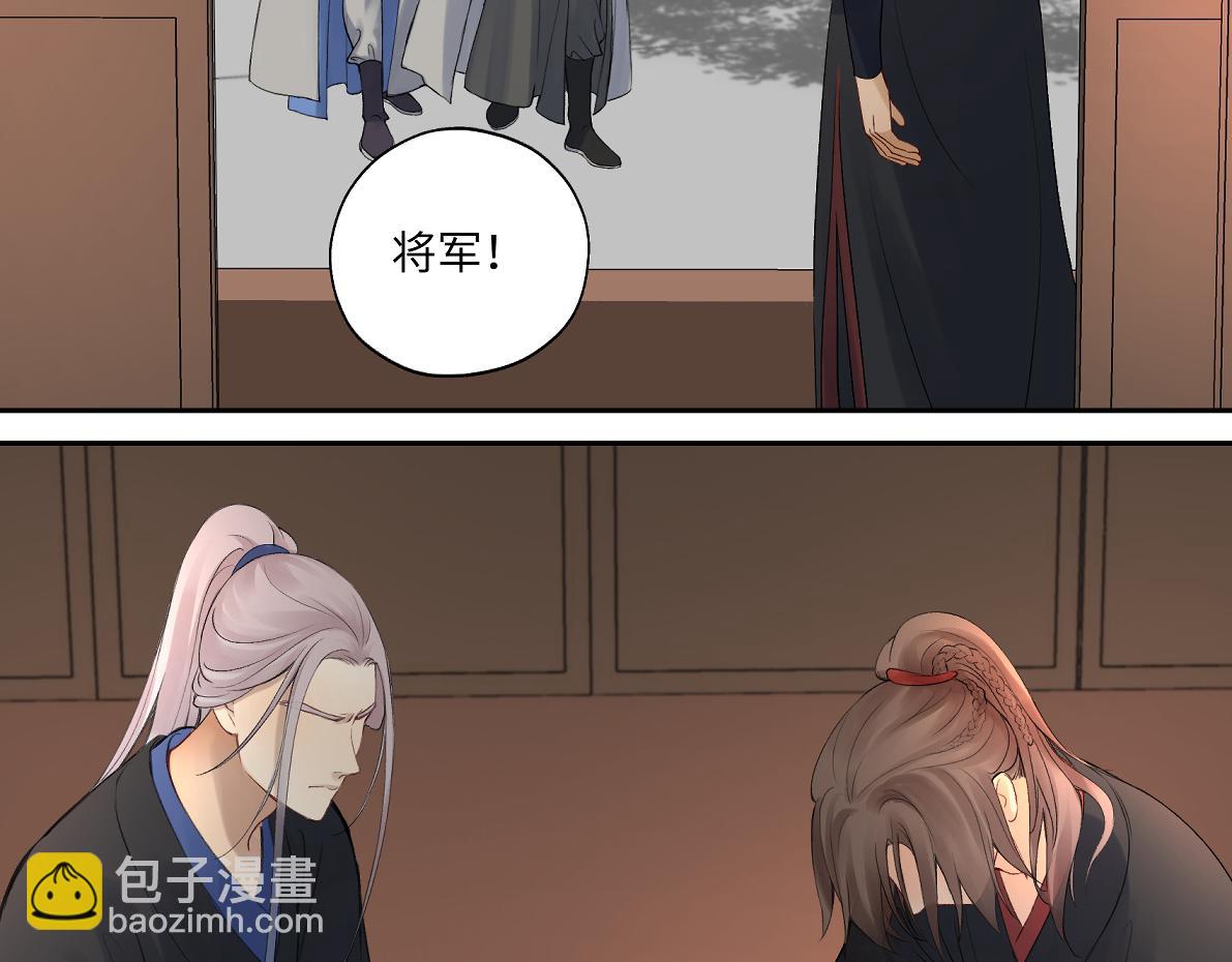 第五十四回 放心看，不会虐52