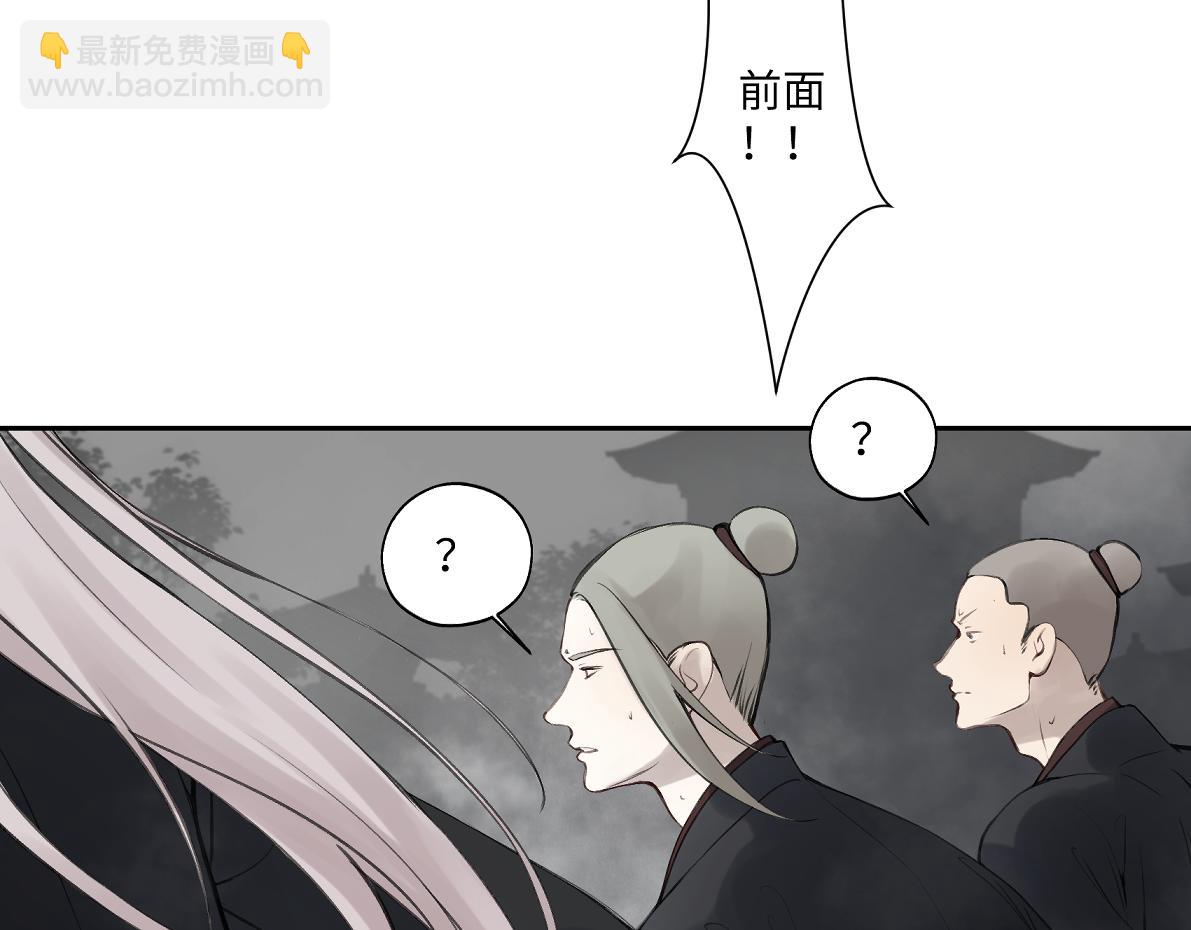 第五十四回 放心看，不会虐6