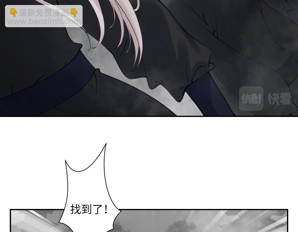 第五十四回 放心看，不会虐7
