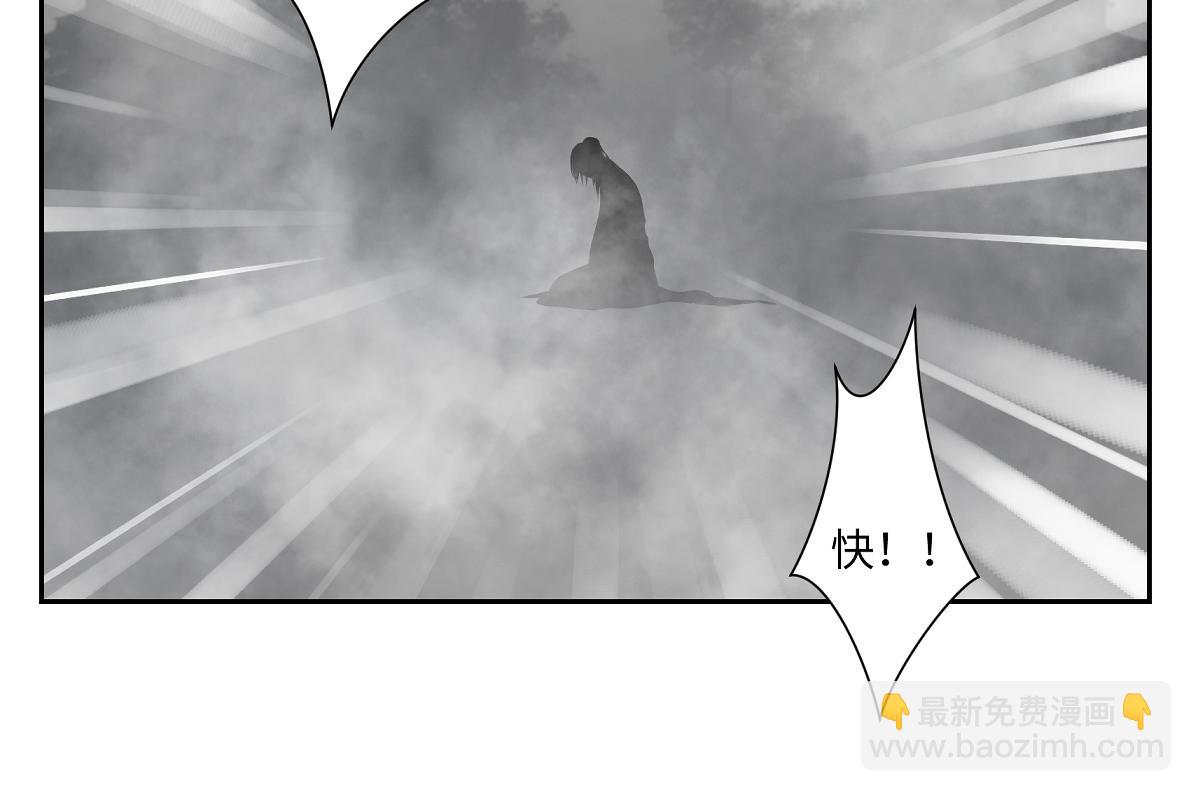 第五十四回 放心看，不会虐8