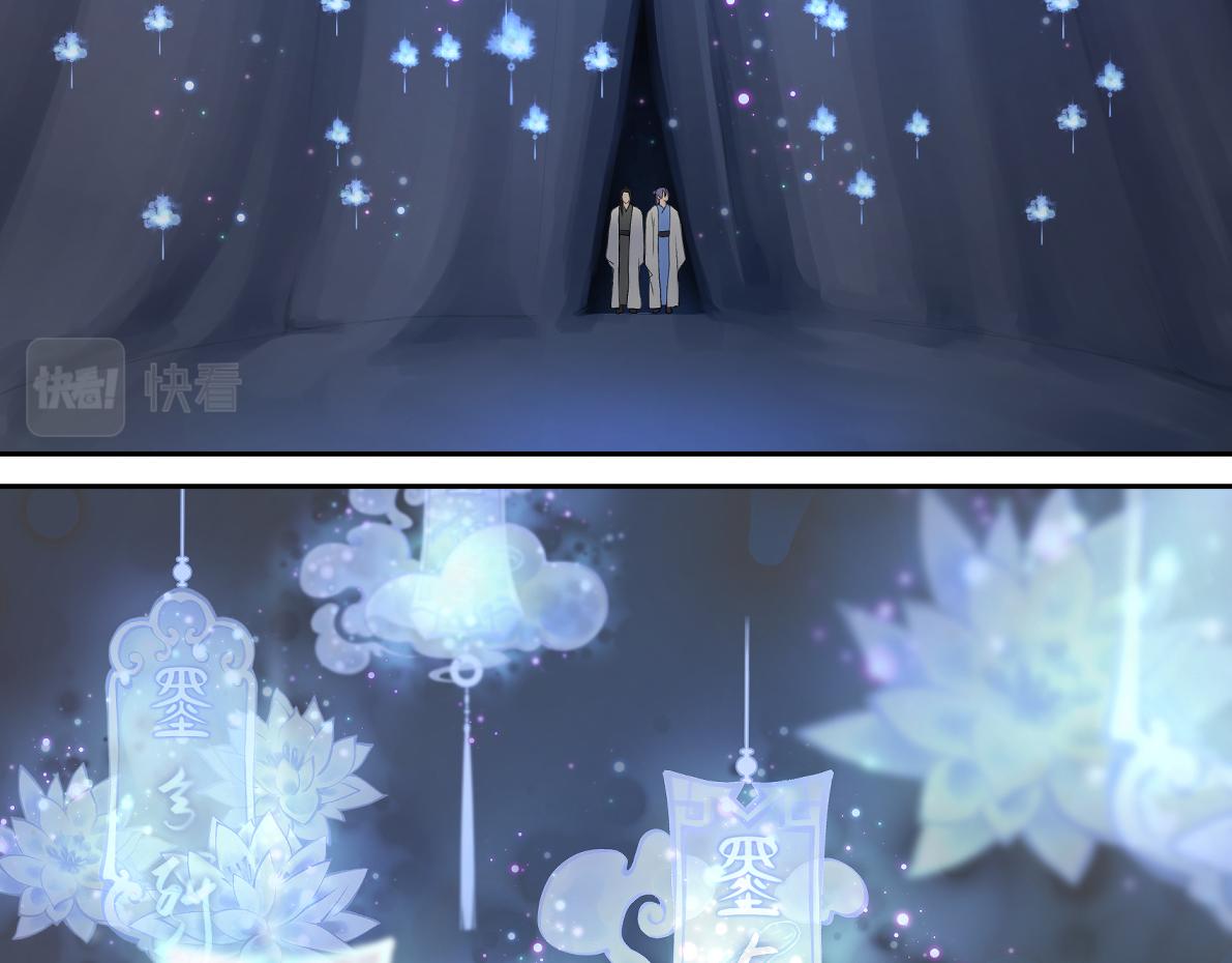 第五十五回 越想越离谱11