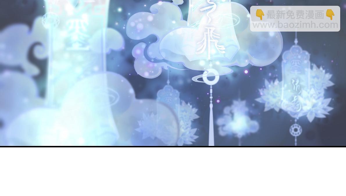 第五十五回 越想越离谱12