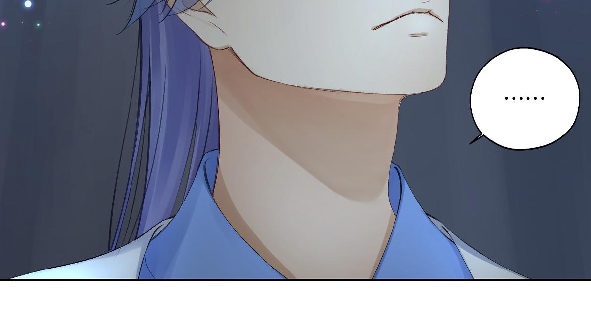 第五十五回 越想越离谱17