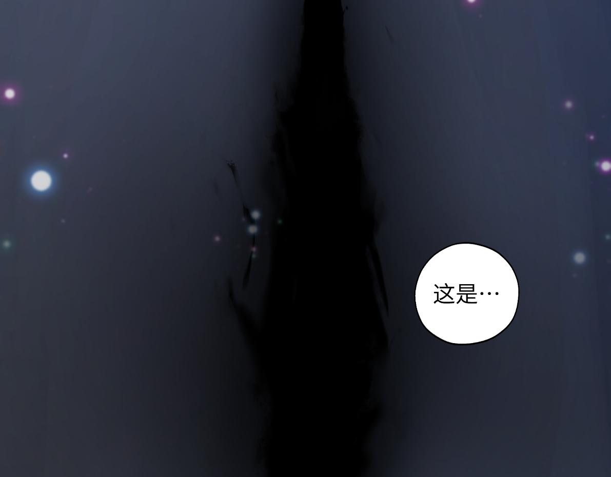 第五十五回 越想越离谱21