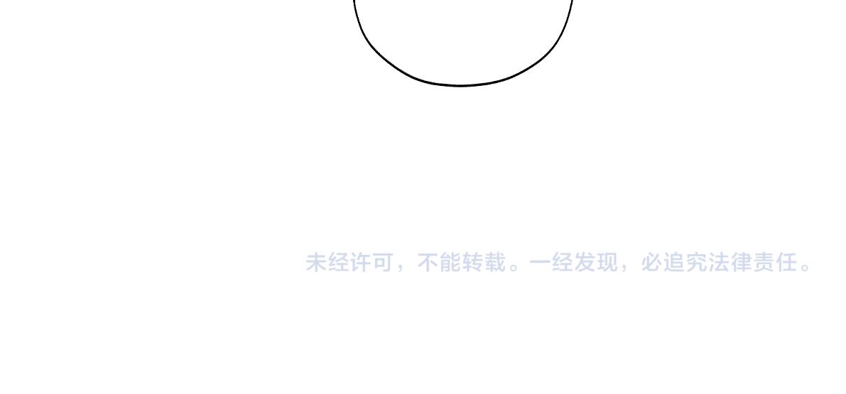 第五十五回 越想越离谱74