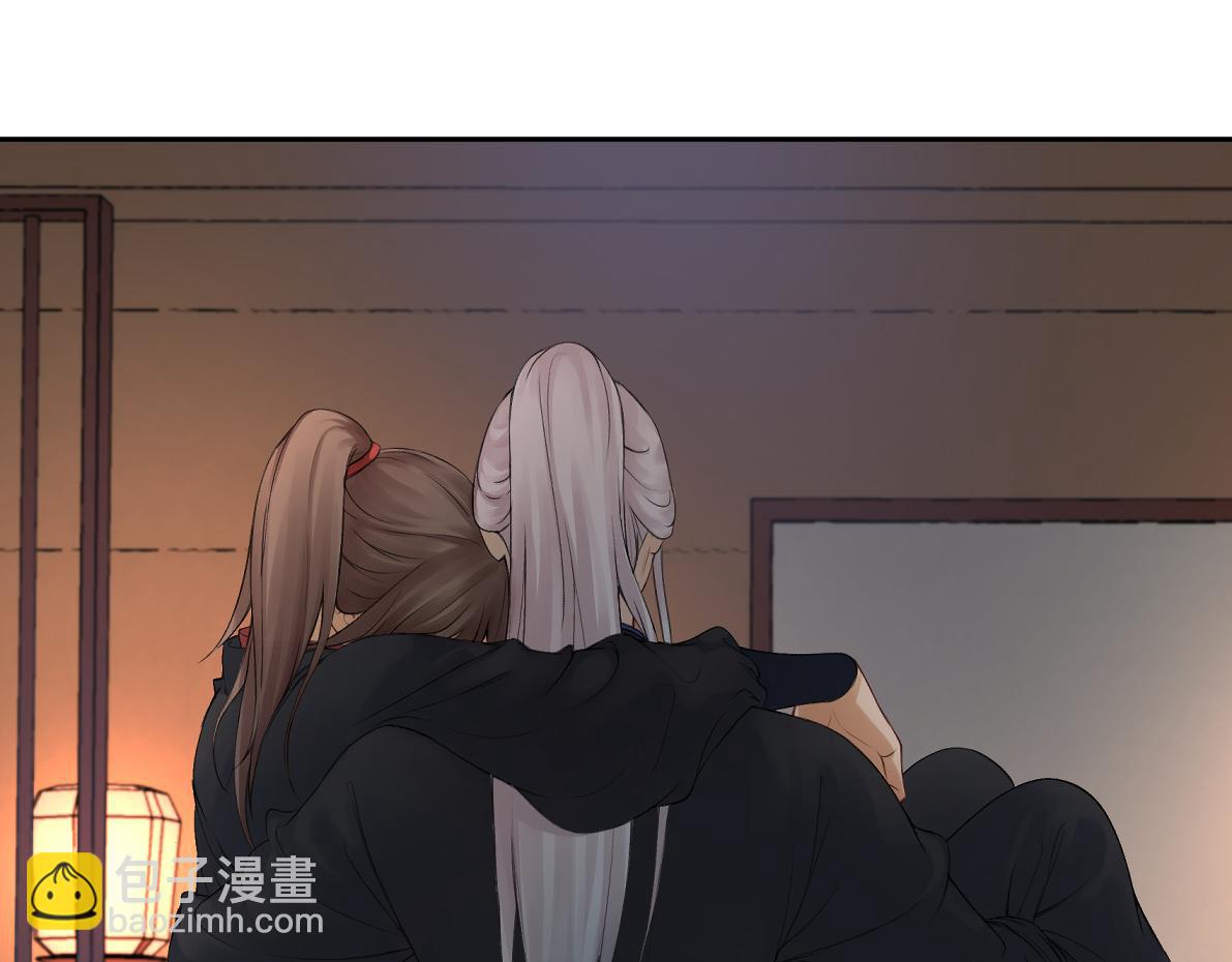 第五十六回 没事了30