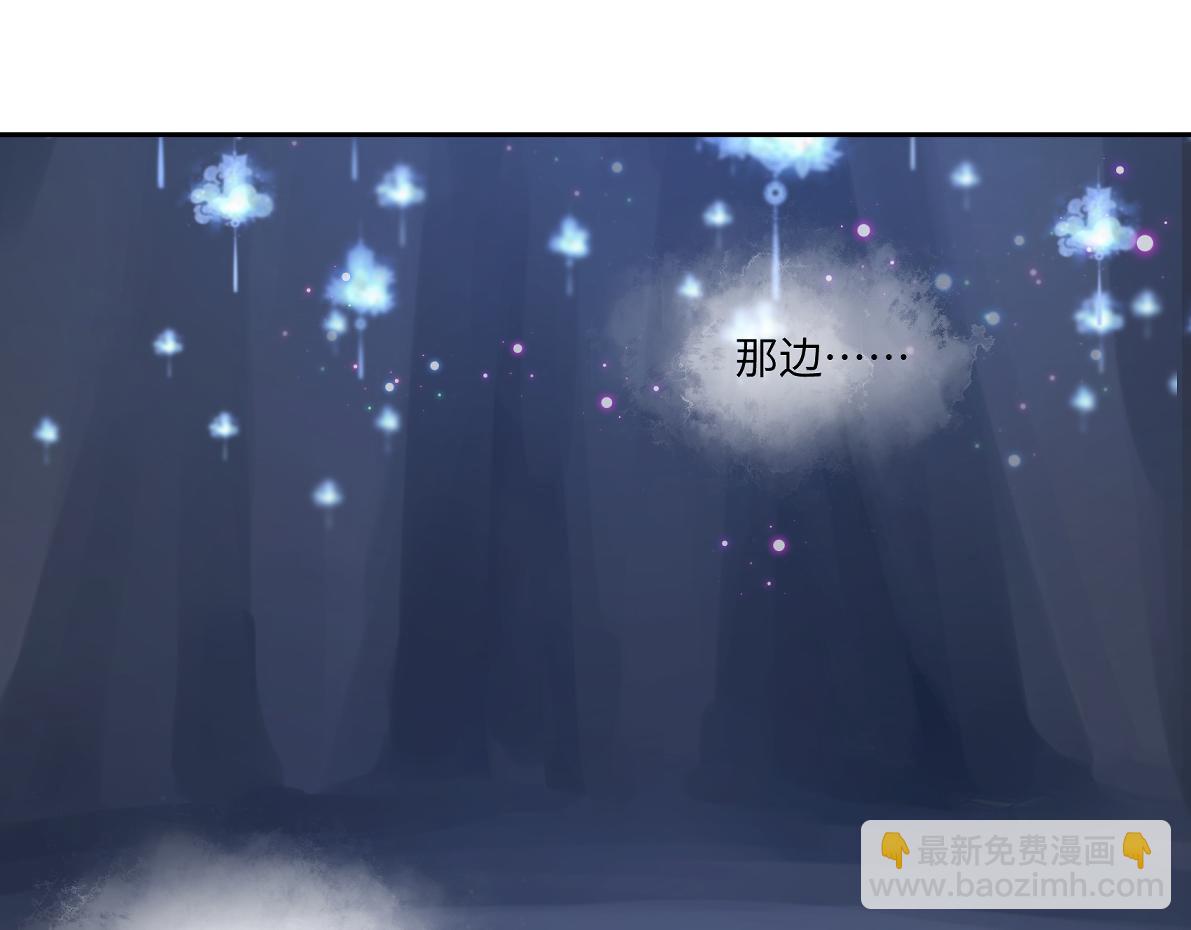 第五十六回 没事了67