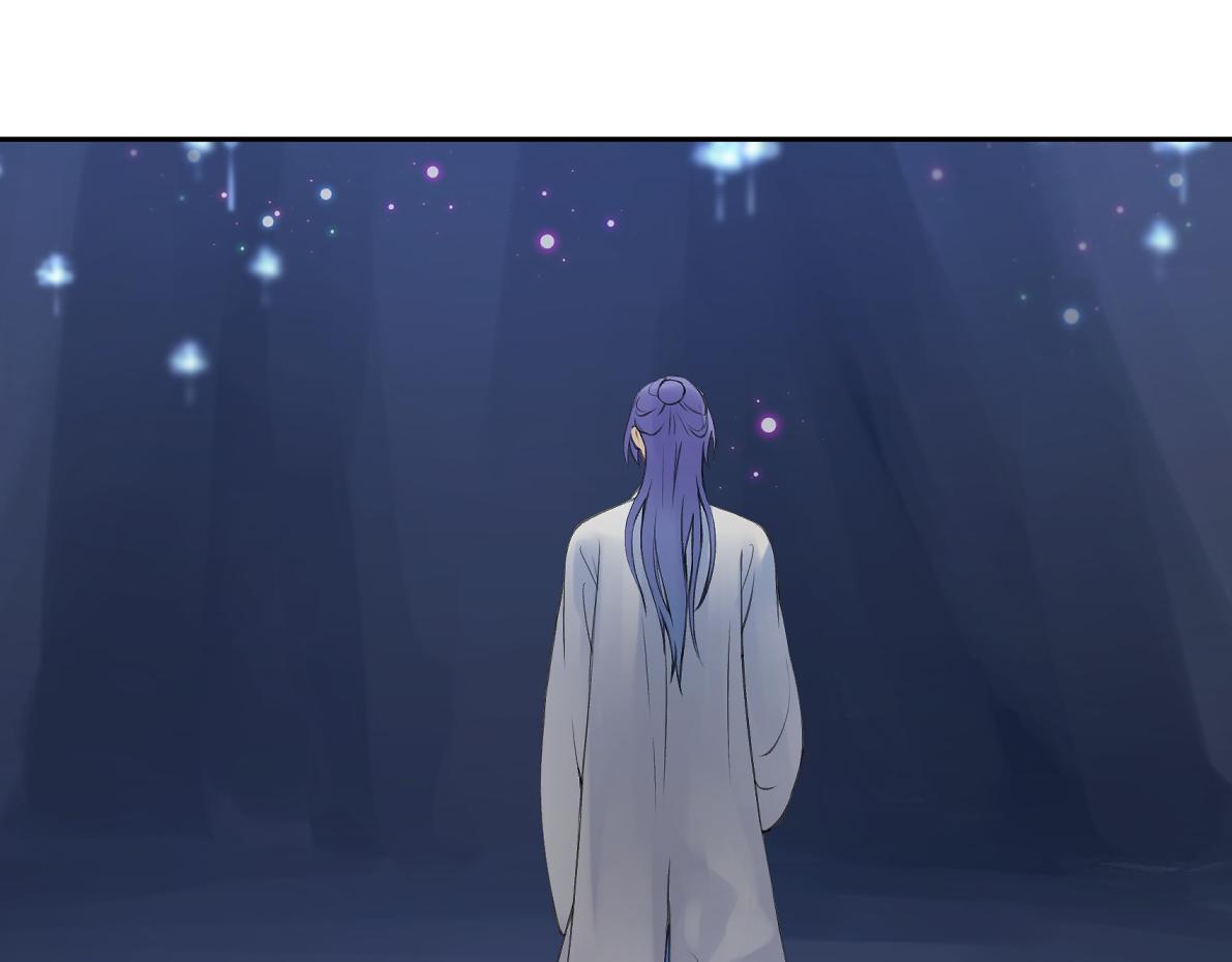 第五十六回 没事了72