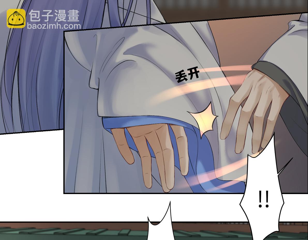 第五十八回 劝不了15