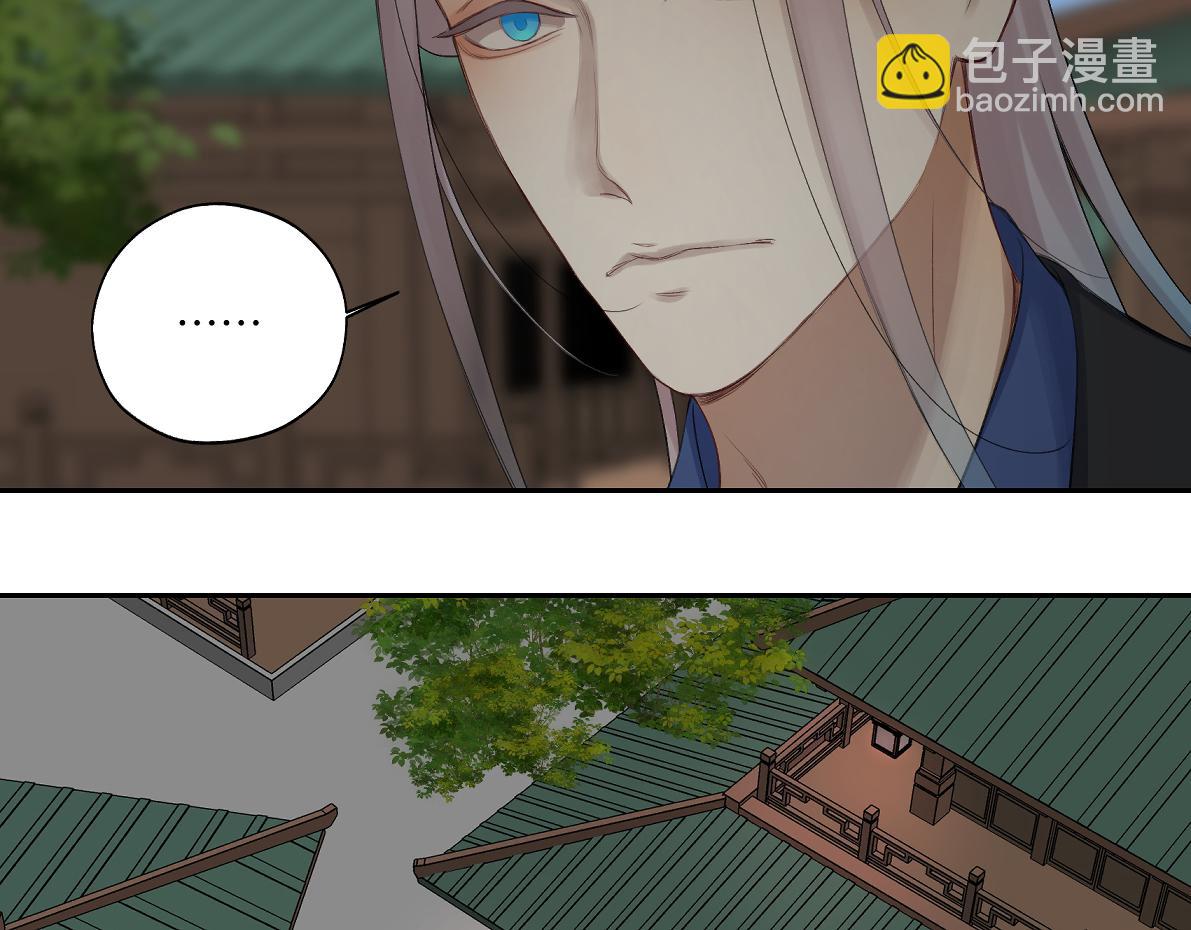 第五十八回 劝不了22