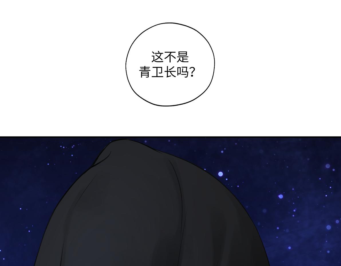 第五十八回 劝不了35