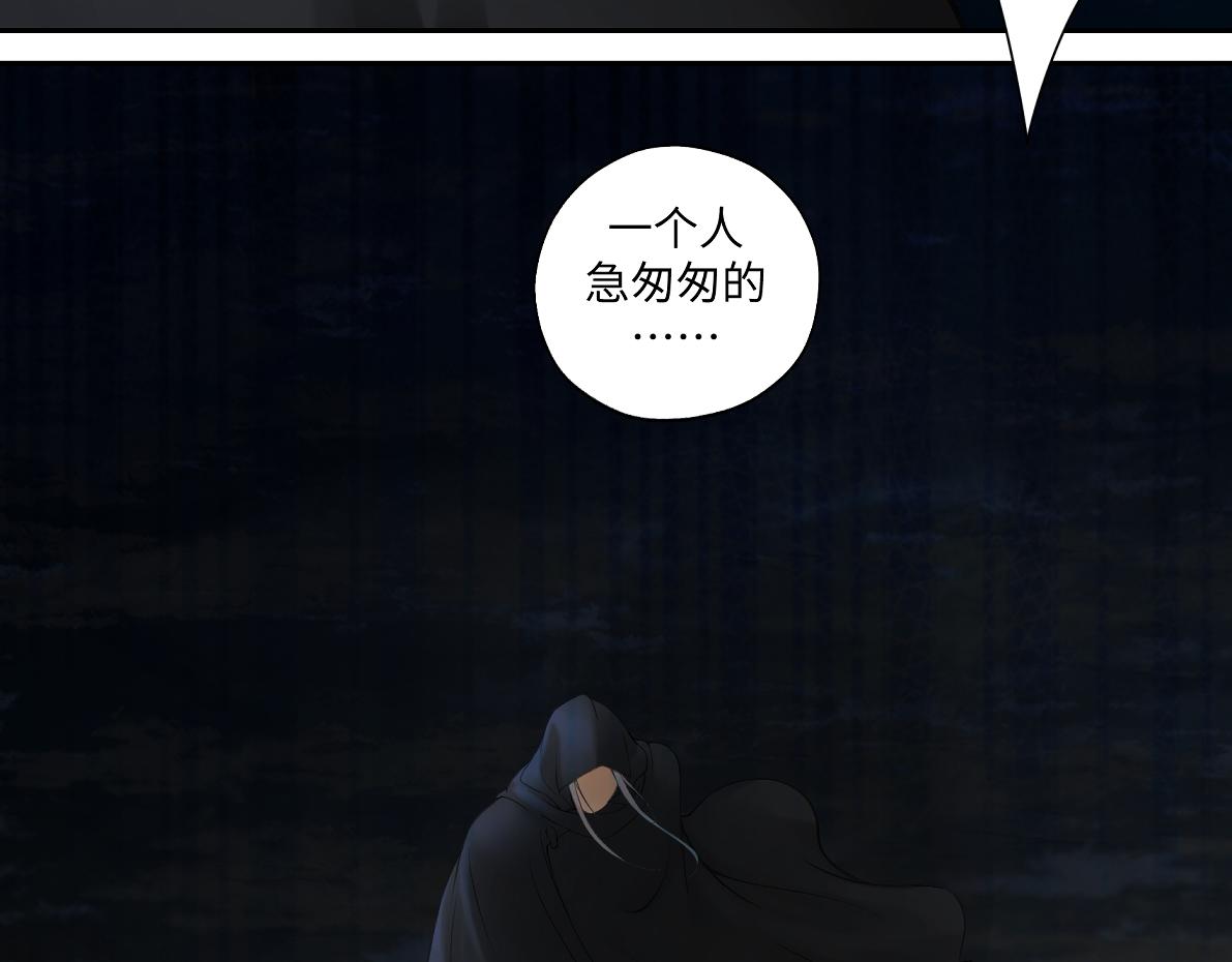 第五十八回 劝不了37