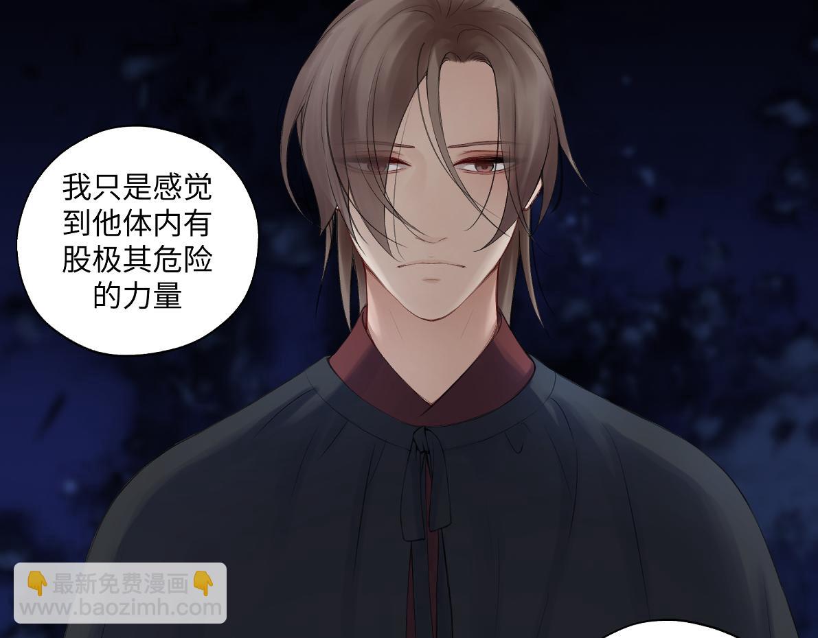 第五十八回 劝不了54