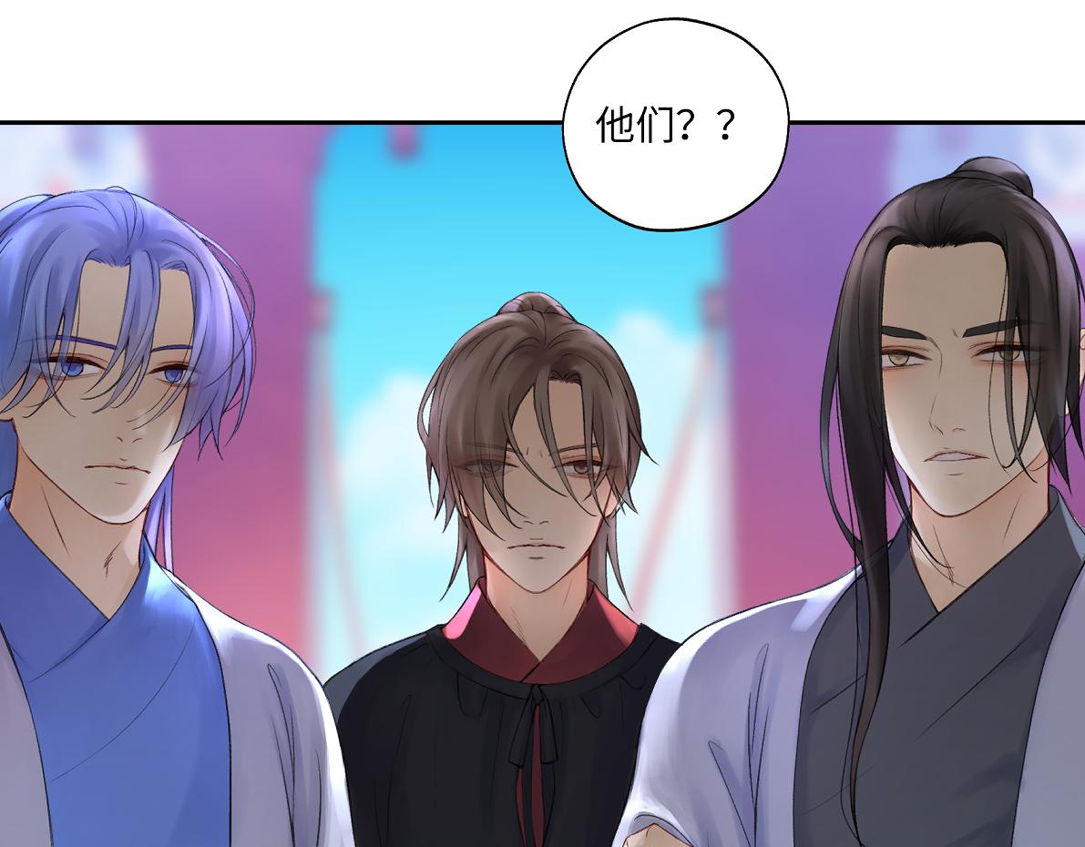 第五十八回 劝不了58