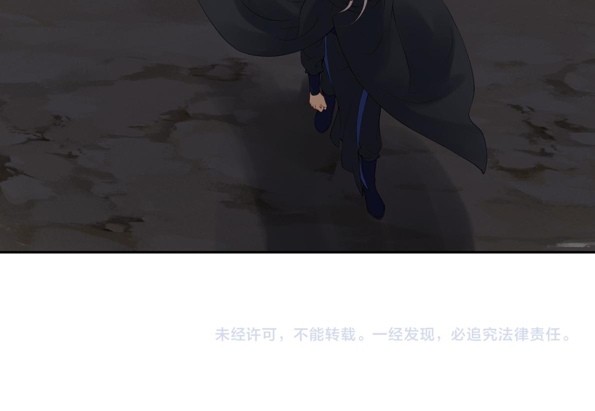 第五十八回 劝不了74