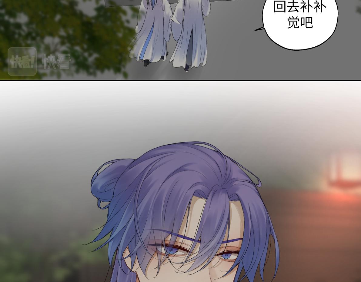 第五十八回 劝不了8