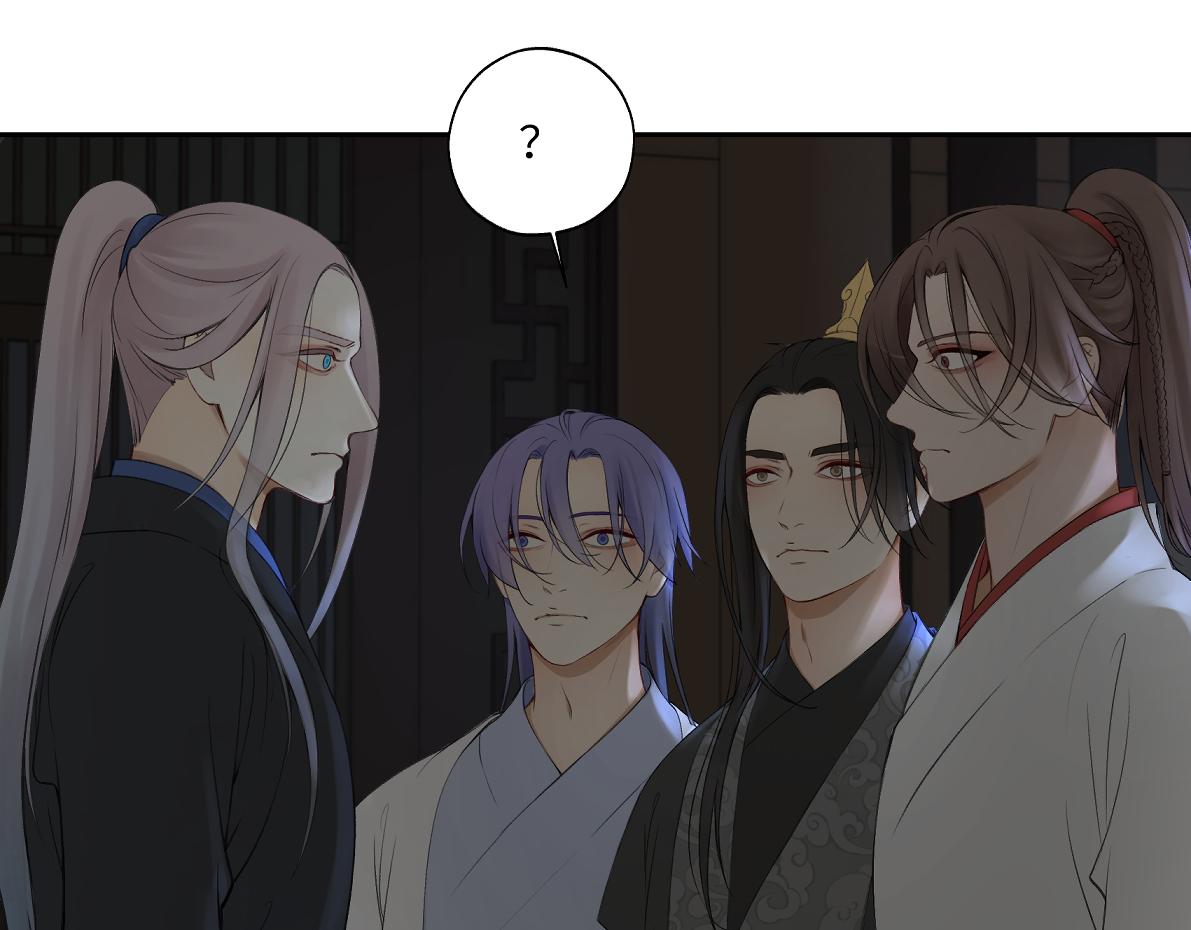 第六十二回 去魔河14