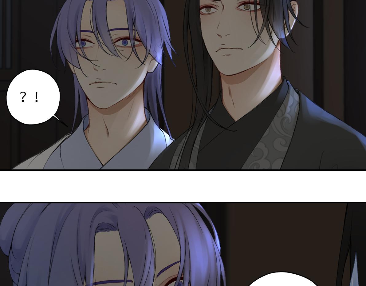 第六十二回 去魔河17