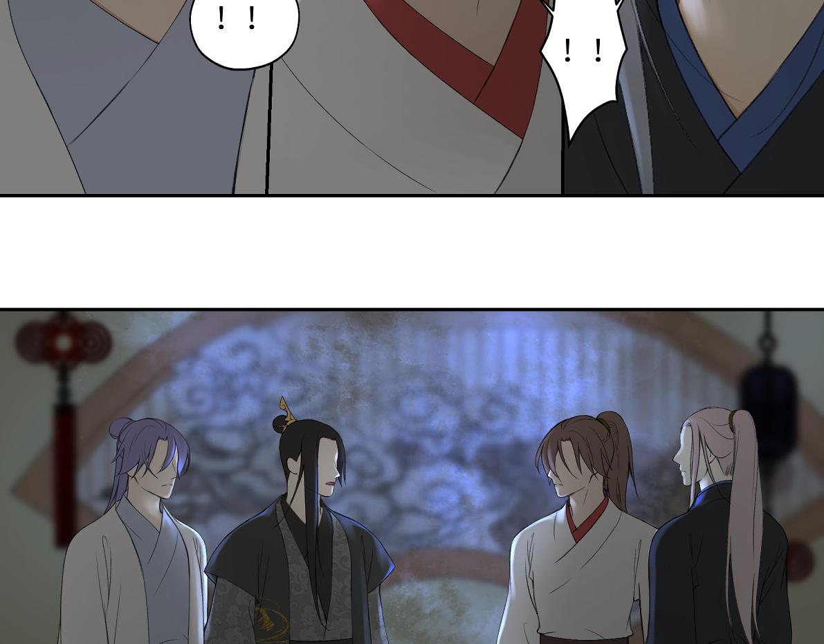 第六十二回 去魔河37
