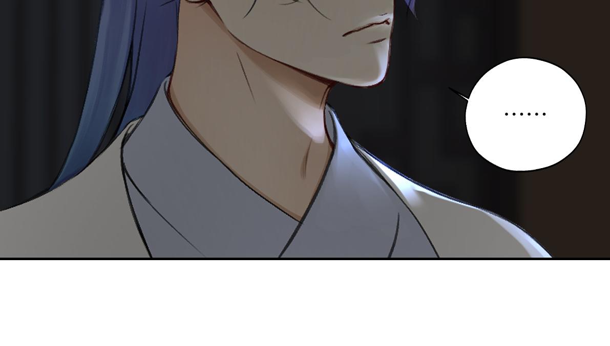 第六十二回 去魔河49