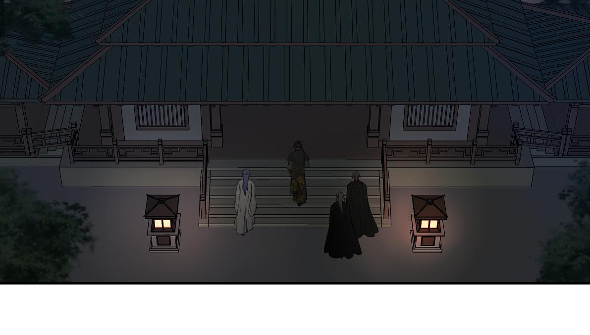 第六十二回 去魔河63